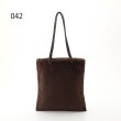 オフプライスストア(ファッショングッズ)(OFF PRICE STORE(Fashion Goods))のandmikka(アンドミッカ） キルティングトートバッグ6