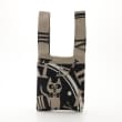 オフプライスストア(ファッショングッズ)(OFF PRICE STORE(Fashion Goods))のB.FIELD（ビー.フィールド） ニット英数字猫柄トートバッグ（中）1