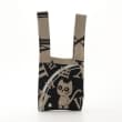 オフプライスストア(ファッショングッズ)(OFF PRICE STORE(Fashion Goods))のB.FIELD（ビー.フィールド） ニット英数字猫柄トートバッグ（中） ブラックA(019)