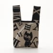 オフプライスストア(ファッショングッズ)(OFF PRICE STORE(Fashion Goods))のB.FIELD（ビー.フィールド） ニット英数字猫柄トートバッグ（小）1