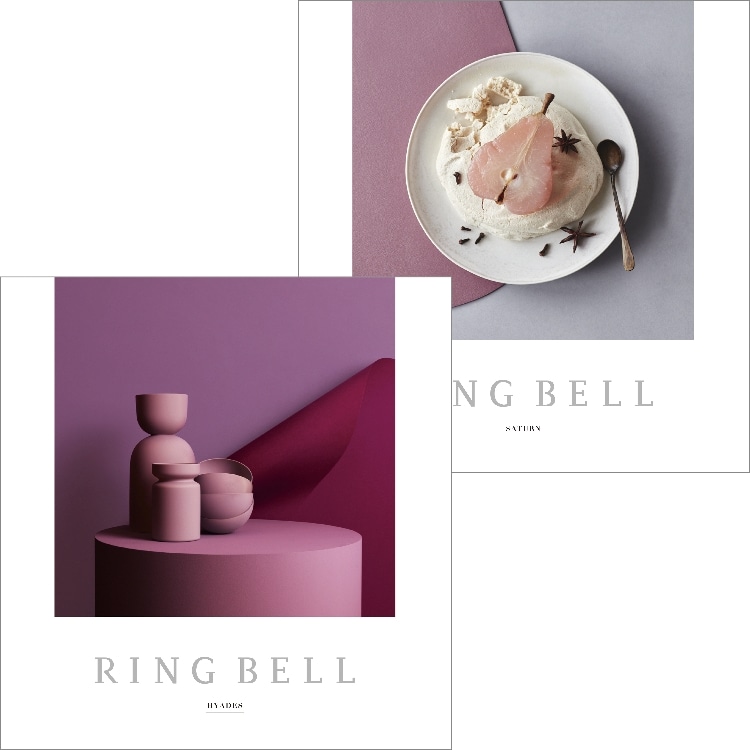 リンベル(RINGBELL)のリンベルカタログギフト　ヒアデス＆サターンコース＋e-Gift
