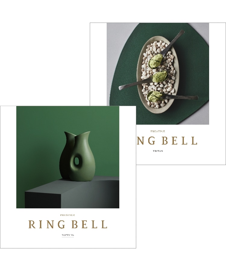 リンベル(RINGBELL)のリンベルカタログギフト　ネプチューン＆トリトンコース カタログ
