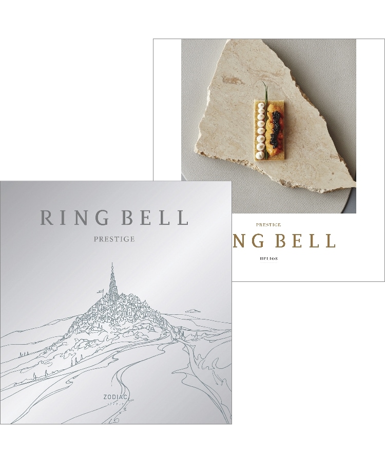 ＜WORLD＞ RINGBELL(リンベル) リンベルカタログギフト ゾディアック＆ヘリオスコース画像