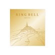 リンベル(RINGBELL)のリンベルカタログギフト　ユニバースコース カタログ