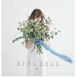 リンベル(RINGBELL)のリンベルカタログギフト　ウェインコース　（結婚引出物・結婚内祝い用） カタログ