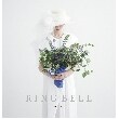 リンベル(RINGBELL)のリンベルカタログギフト　ビーハイブコース＋e-Gift（結婚引出物・結婚内祝い用） カタログ