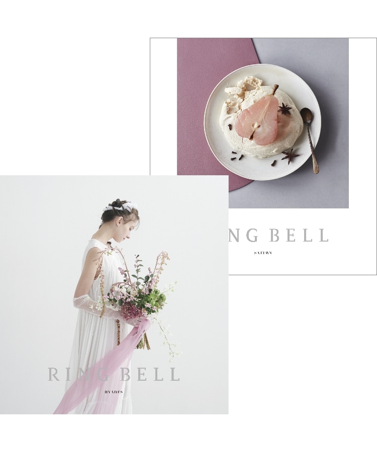 リンベル(RINGBELL)のリンベルカタログギフト　ヒアデス＆サターンコース＋e-Gift（結婚引出物・結婚内祝い用） カタログ