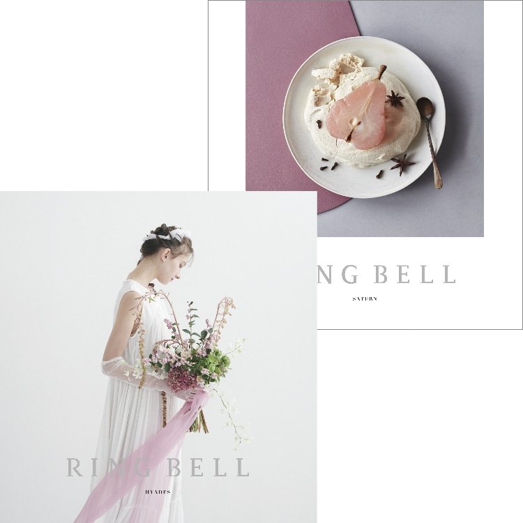 リンベル(RINGBELL)のリンベルカタログギフト　ヒアデス＆サターンコース＋e-Gift（結婚引出物・結婚内祝い用） ブライダルカタログギフト