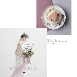 リンベル(RINGBELL)のリンベルカタログギフト　ヒアデス＆サターンコース＋e-Gift（結婚引出物・結婚内祝い用） カタログ