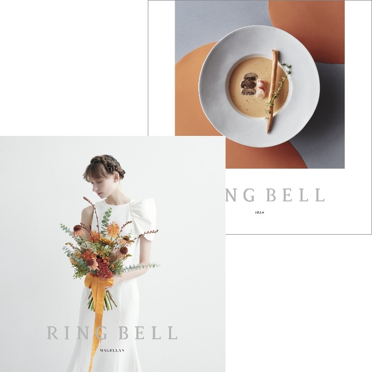 リンベル(RINGBELL)のリンベルカタログギフト　マゼラン＆アイリスコース＋e-Gift（結婚引出物・結婚内祝い用） ブライダルカタログギフト