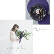 リンベル(RINGBELL)のリンベルカタログギフト　プレアデス＆ジュピターコース＋e-Gift（結婚引出物・結婚内祝い用） カタログ