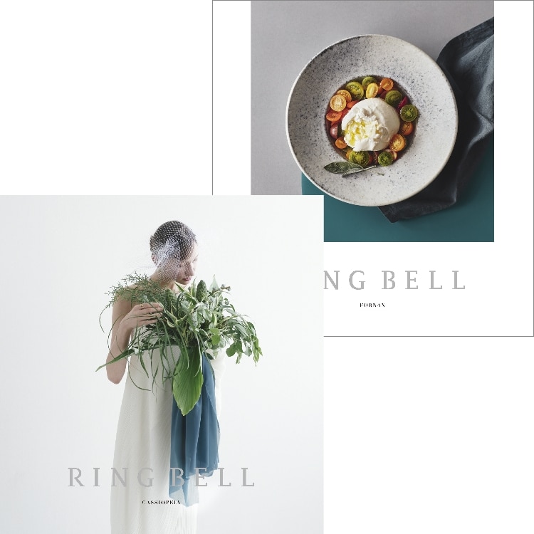 リンベル(RINGBELL)のリンベルカタログギフト　カシオペア＆フォナックスコース＋e-Gift（結婚引出物・結婚内祝い用） ブライダルカタログギフト