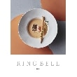 リンベル(RINGBELL)のグルメカタログギフト　アイリスコース カタログ