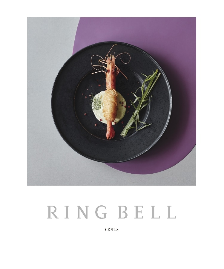 RINGBELL(٥) ᥫե ӡʥ