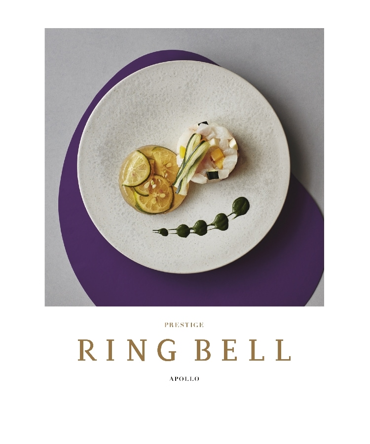 リンベル(RINGBELL)のグルメカタログギフト　アポロコース カタログ
