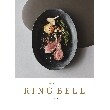 リンベル(RINGBELL)のグルメカタログギフト　ビアンカコース1