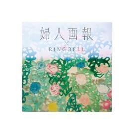 リンベル(RINGBELL)の婦人画報×リンベル　麻の葉（あさのは） コラボカタログギフト