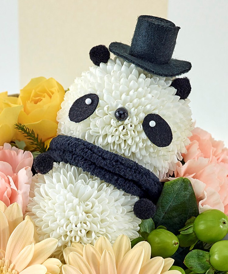 そのまま飾れるブーケ しあわせぱんだ 花束 日比谷花壇 ヒビヤカダン ワールド オンラインストア World Online Store そのまま飾れるブーケ しあわせぱんだ 花束 日比谷花壇 ヒビヤカダン ワールド オンラインストア World Online Store