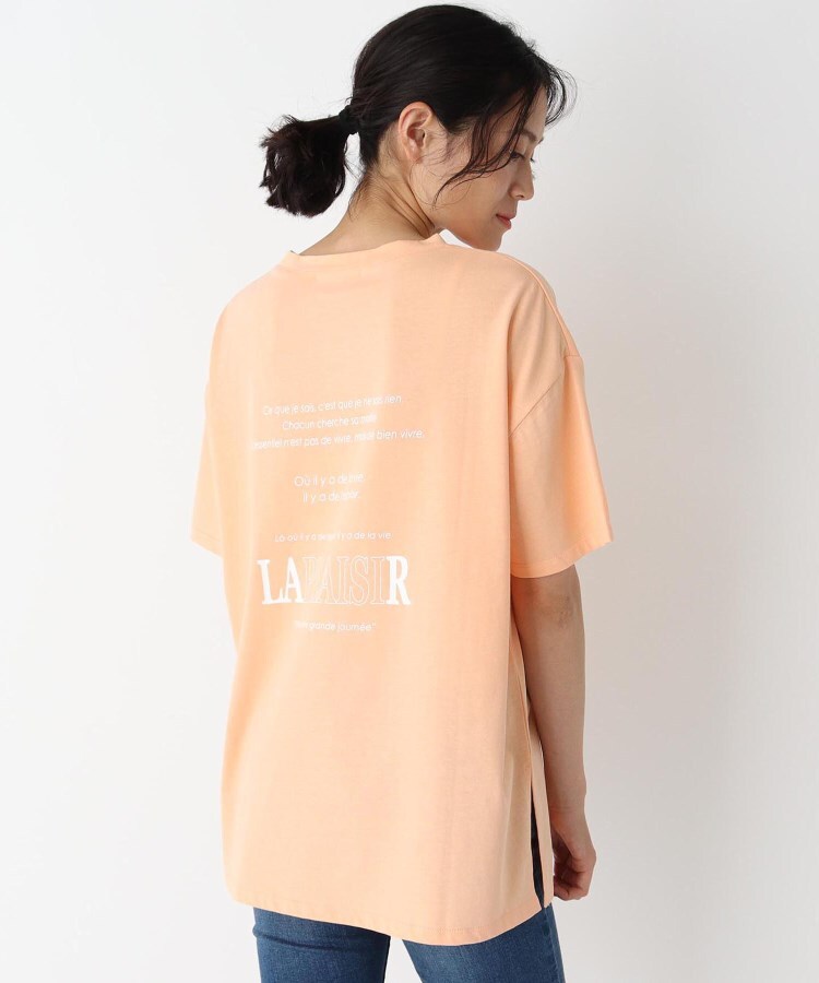 公式 Its Demo イッツデモ の通販 レディースのトップス ｔシャツ通販 ワールド オンラインストア World Online Store