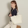 イッツデモ(ITS' DEMO)の【2個SET／ショルダーバッグ付】軽量合皮親子A4トート26