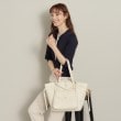 イッツデモ(ITS' DEMO)の【2個SET／ショルダーバッグ付】軽量合皮親子A4トート27