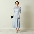 イッツデモ(ITS' DEMO)の【結婚式・パーティに】レース×ラメシアーワンピース＜ドレスコレクション＞ サックスブルー(090)