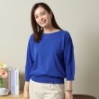 イッツデモ(ITS' DEMO)の【縮みに強い／洗濯機OK】編地切替ボートネックニット ブルー(093)