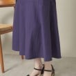 イッツデモ(ITS' DEMO)の【撥水／洗濯機OK】ペプラムワンピース＜旅服シリーズ＞25