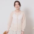 イッツデモ(ITS' DEMO)の【定番人気／手洗い可／M・L展開】ラメクルーカーデ17