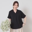 イッツデモ(ITS' DEMO)の【接触冷感／吸水速乾／洗濯機OK】イージーケアスキッパーブラウス＜ラク服シリーズ＞ ブラック(019)