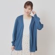 イッツデモ(ITS' DEMO)の【UVケア／接触冷感／毛玉防止／手洗い可】着流しニットカーディガン18