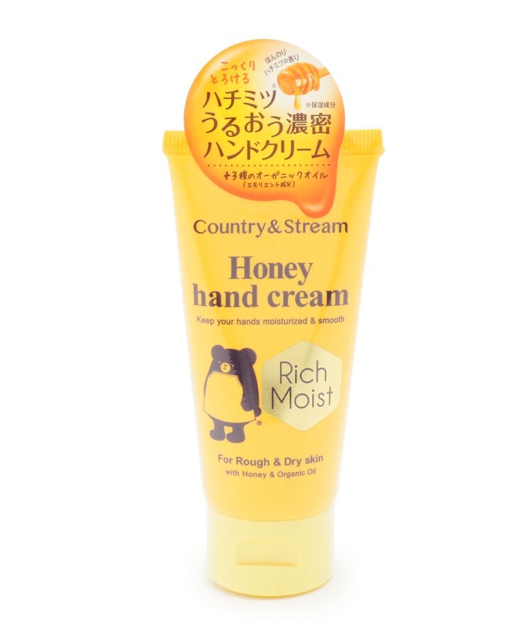 Country Streams ハニーハンドクリーム ボディケア Its Demo イッツデモ ワールド オンラインストア World Online Store