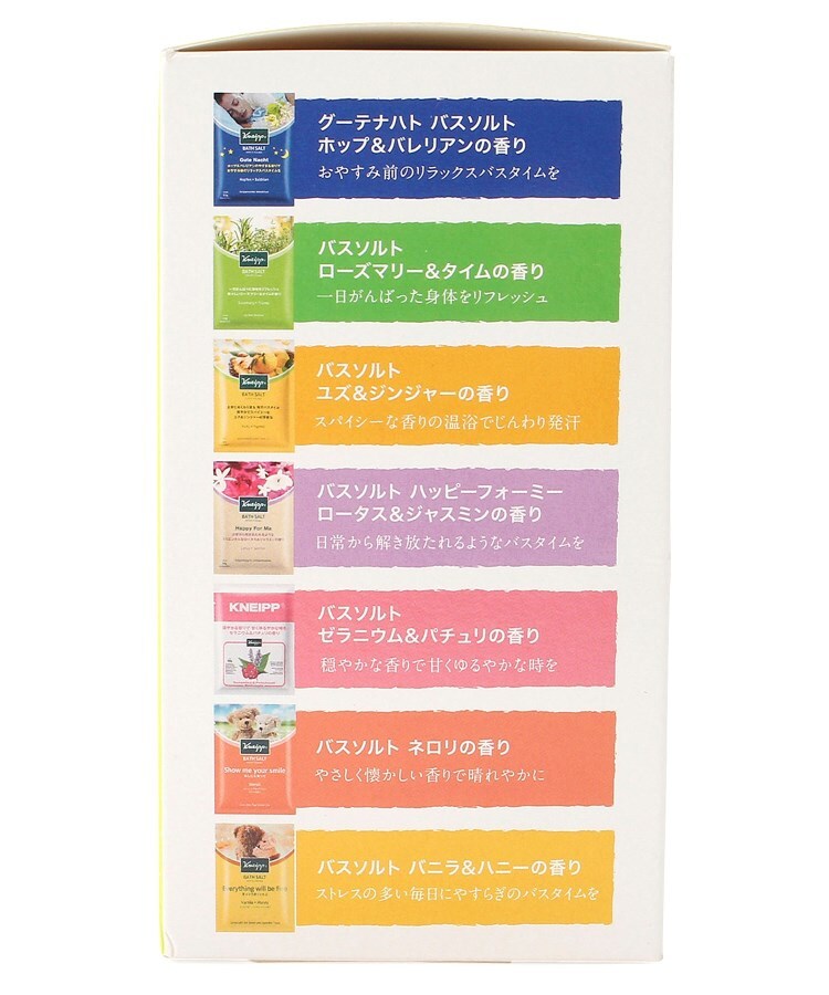 熱い販売 クナイプ バスソルト ユズジンジャーの香り 850g gateware.com.br 熱い販売 クナイプ バスソルト ユズジンジャーの香り 850g gateware.com.br