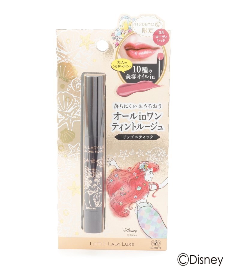 ディズニー リップ バーム その他のメイク雑貨 小物の人気商品 通販 価格比較 価格 Com ディズニー リップ バーム その他のメイク雑貨 小物の人気商品 通販 価格比較 価格 Com