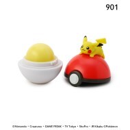 リップバームコレクション ポケモン スキンケア Its Demo イッツデモ ワールド オンラインストア World Online Store