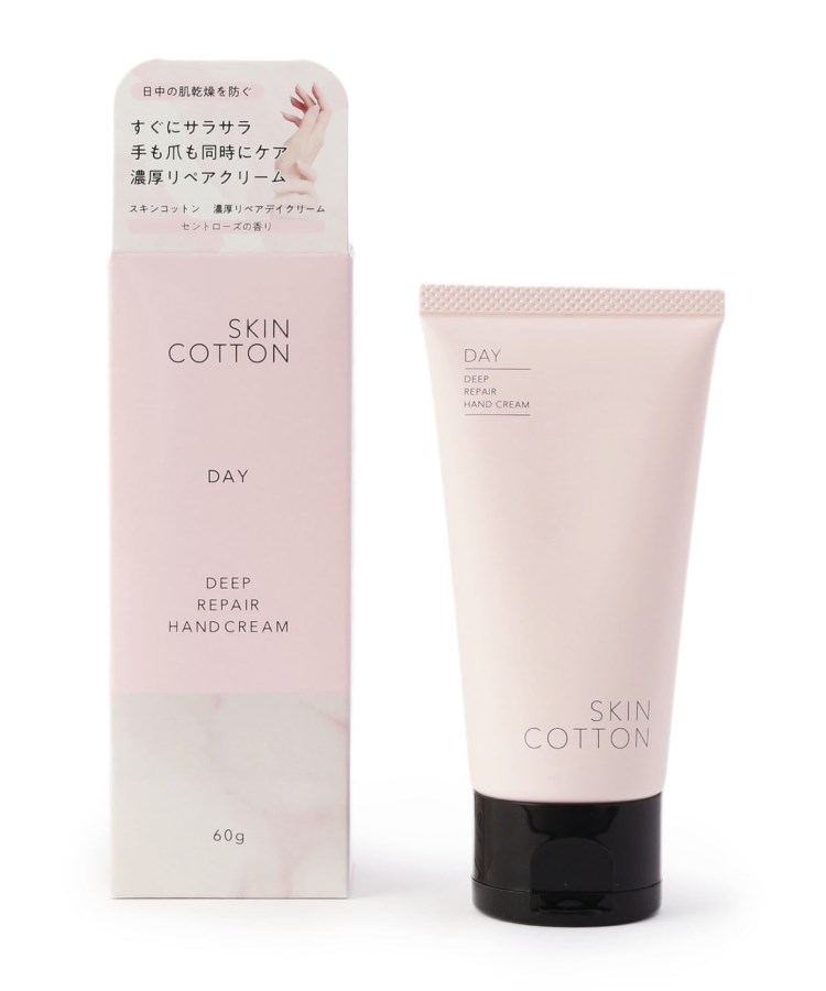 2021春夏新色】 新品 SKIN COTTON 濃厚リペア ナイトハンドクリーム 60g