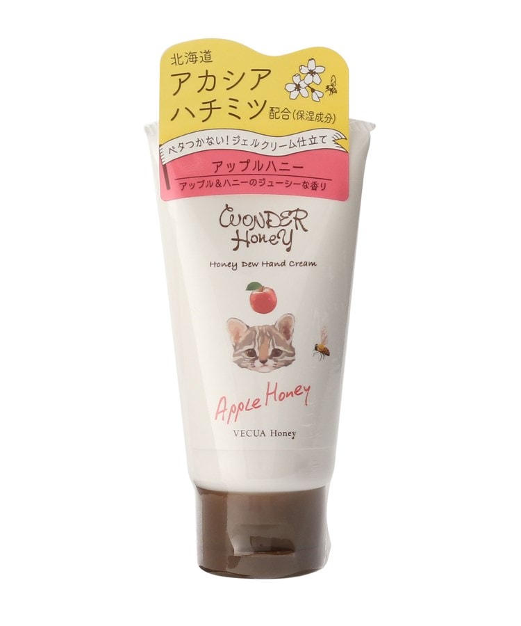 ワンダーハニー とろとろハンドクリーム スキンケア Its Demo イッツデモ ワールド オンラインストア World Online Store