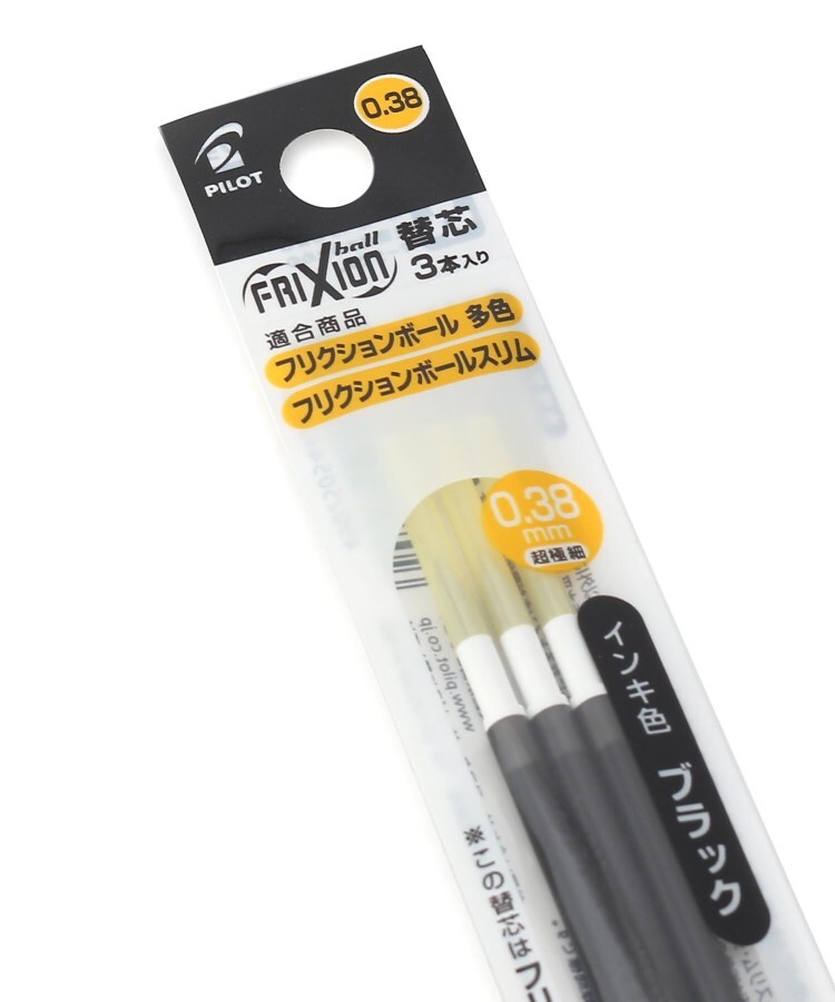 Pilot フリクションボール 替芯 ブラック その他 Its Demo イッツデモ ワールド オンラインストア World Online Store Pilot フリクションボール 替芯 ブラック その他 Its Demo イッツデモ ワールド オンラインストア World Online Store