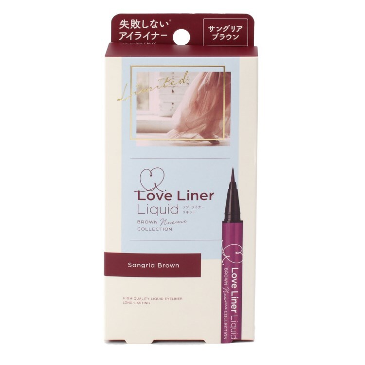 ラブ ライナー リキッドアイライナー ブラウンニュアンスコレクション メイクアップ Its Demo イッツデモ ワールド オンラインストア World Online Store ラブ ライナー リキッドアイライナー ブラウンニュアンスコレクション メイクアップ Its Demo イッツデモ ワールド オンラインストア World Online Store