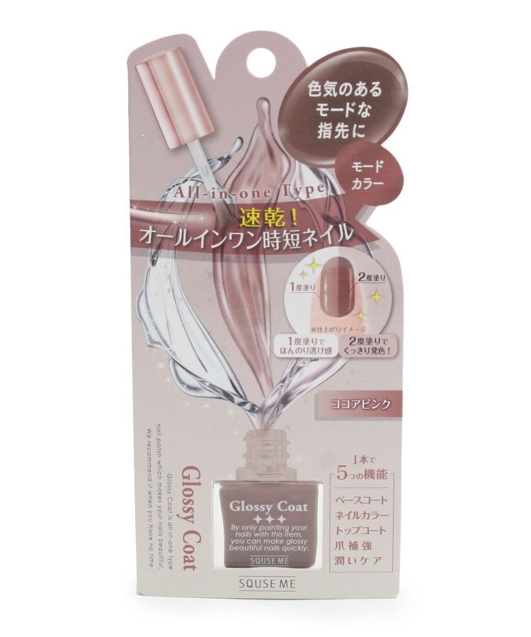 ダッシンクディバ マジックプレス ネイル Its Demo イッツデモ ワールド オンラインストア World Online Store