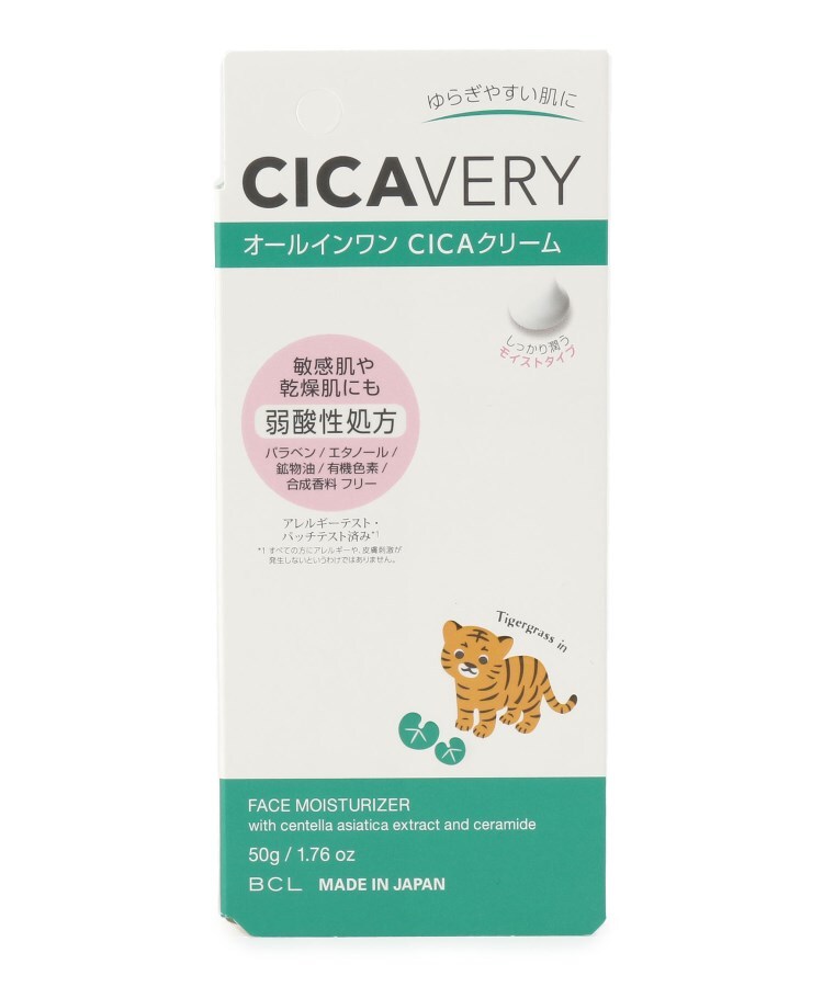 ティー バリーの人気商品 通販 価格比較 価格 Com