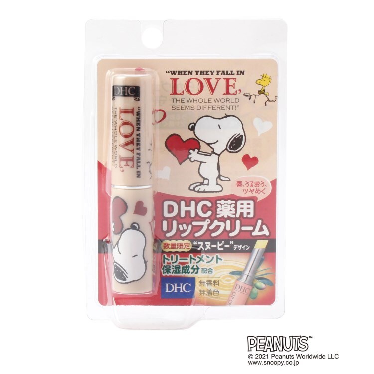 Dhc 薬用リップクリーム スヌーピー スキンケア Its Demo イッツデモ ワールド オンラインストア World Online Store