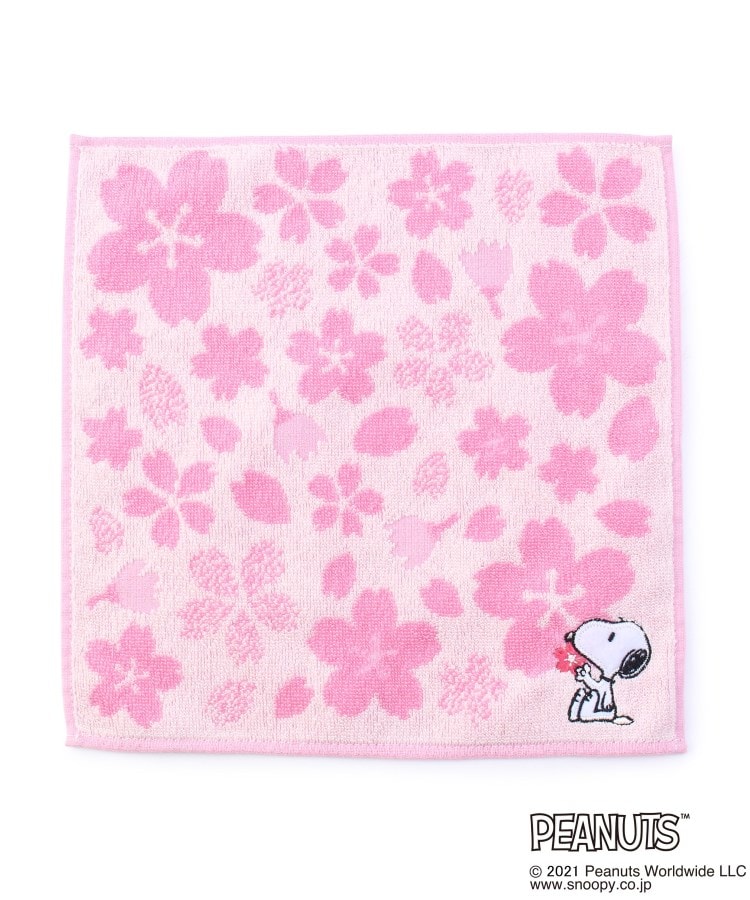 スヌーピー 桜 生活雑貨の人気商品 通販 価格比較 価格 Com スヌーピー 桜 生活雑貨の人気商品 通販 価格比較 価格 Com