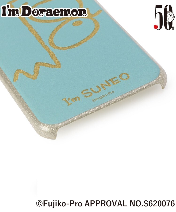 アイムドラえもん スマホケース スマホケース Its Demo イッツデモ ワールド オンラインストア World Online Store