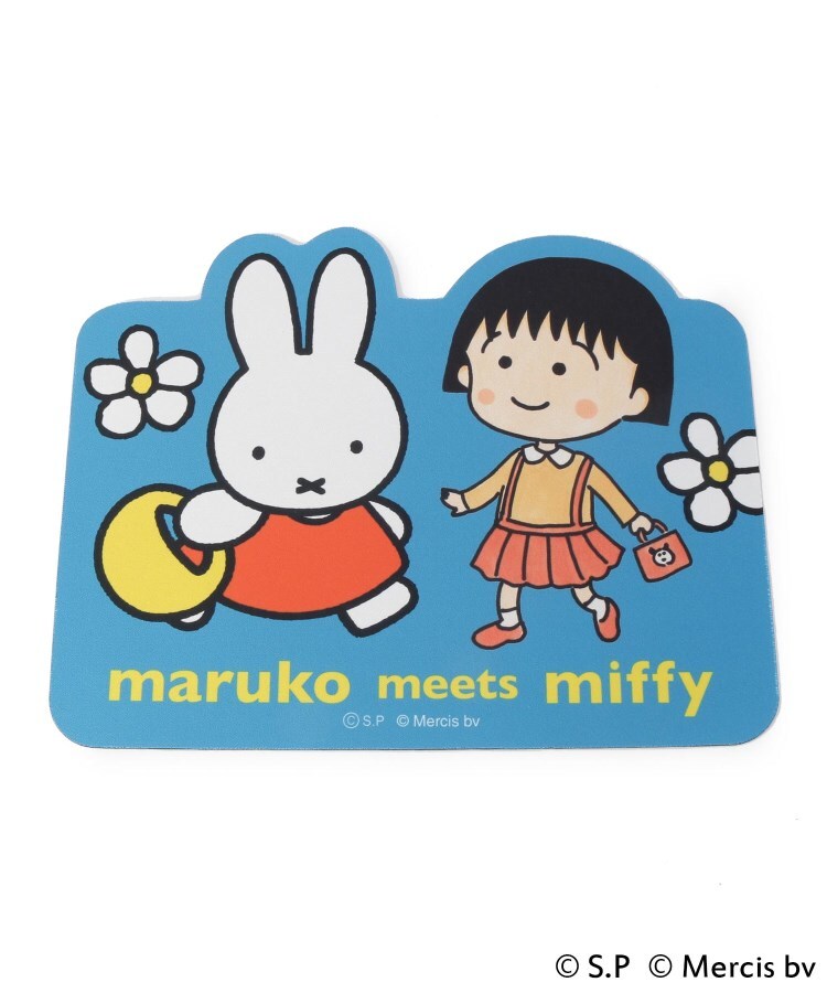マウスパッド ちびまる子ちゃん ミッフィー 文具 Its Demo イッツデモ ワールド オンラインストア World Online Store マウスパッド ちびまる子ちゃん ミッフィー 文具 Its Demo イッツデモ ワールド オンラインストア World Online Store