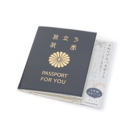 イッツデモ(ITS' DEMO)のメモリアルパスポート 5年版　【色紙・寄せ書き】【送別】 ノート・メモ・レター