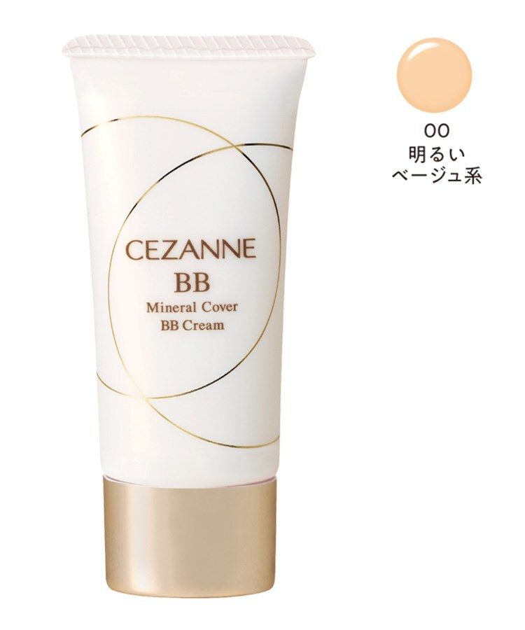 セザンヌ> ミネラルカバーBBクリーム(メイクアップ) ITS ミネラルカバーBBクリーム