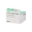 イッツデモ(ITS' DEMO)の◆CANADEL（カナデル） オールインワン（美容液ジェル） BARRIER FIX(904)