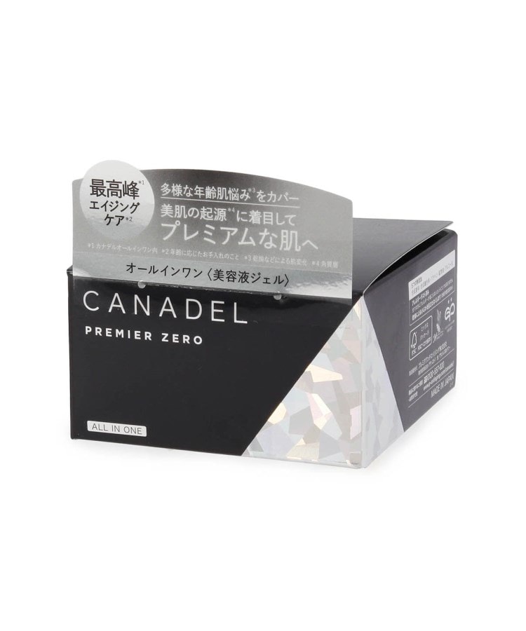 イッツデモ(ITS' DEMO)の◆CANADEL（カナデル） オールインワン（美容液ジェル）1