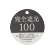 イッツデモ(ITS' DEMO)の【長傘／晴雨兼用】深張りフリル傘50cm5